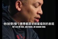 鲈鱼这辈子命好，遇到两个叫詹姆斯的贵人！