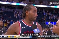 今天的中投实在太无解了！小卡赛后：这是一场季后赛强度的比赛！