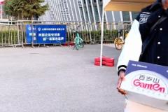 不是！你们山西外援合同还包括搬水的？