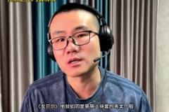 以后就当你的球迷了这位WNBA新秀妹子，身材也是相当炸裂