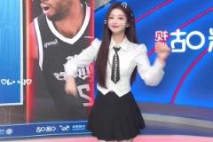 这大长腿！美女主播魏欣怡跳手势舞：又一年 恭喜快船无缘附加赛