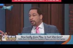 毒奶吗？NBA专家分析勇火大战：火箭首轮对上勇士必输！！！