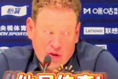 如何评价于汉超？斯卢茨基只用了这一个词——他是传奇