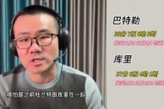 吉米仔，听说金州，你是最赚钱的人