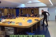 差点被逆转！网友：这是巴黎赛后更衣室暴怒的恩里克