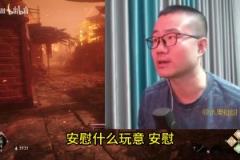 威少球迷！足球博主王楚淇：掘金西决横扫湖人，总决赛赢绿凯夺冠