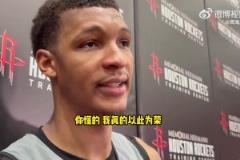 小贾巴里：很期待打勇士时小阵容5号位对位追梦！我以此为荣