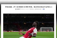 费迪南德去年说萨卡不算世界级 今日发推：萨卡已是世界级球员！