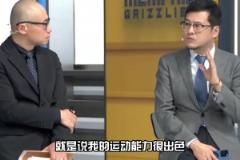 如果韦德健康，03年最佳新秀或许就轮不到詹姆斯了？