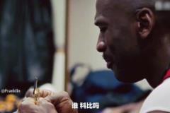 开心的像个孩子！费迪南德解说曼联1分钟2球逆转绝杀的反应