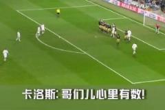二营长！你的巴西大炮呢？给我拉上来开炮！
