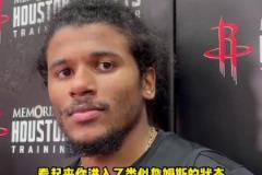 皮尔斯：如果库里今年夺冠并拿下FMVP，那他将和乔丹相提并论！