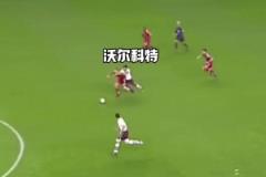 一路火花带闪电！19岁的沃尔科特奔袭80米送助攻！