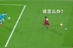 停球停大了怎么办？马内：不急，看哥的表演！