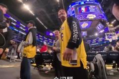 多少吧友认识的？一湖蜜在湖人主场与儿时偶像歌手金钟国对话