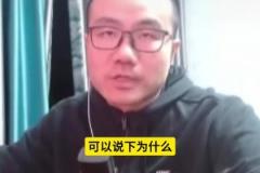 皮尔斯：我会对年轻的詹姆斯喷垃圾话，然后他就会罚丢关键罚球！