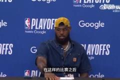 詹姆斯接受赛后采访：谈及比赛中的不适应及下场比赛的调整