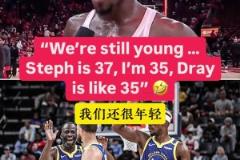 马健：火箭今天输球就当是交学费了 相信下一场一定会有所调整的