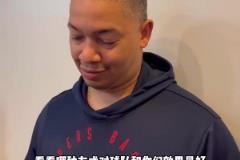 有效了！泰伦卢此前：会继续用这套轮换打G2！效果不好会改变的