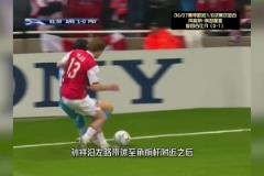 下一次欧冠淘汰赛有中国球员，不知道要等多少年？