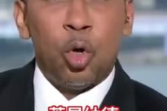 打服了！美国杨毅改口：我只是质疑小卡的出勤率没有质疑他的能力