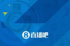 优雅的传球！欧洲联赛官方发布安东尼风骚外脚背传球