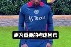 奥纳纳在手套上面涂抹的不是黄油，而是凡士林
