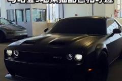 和哈登9代同款配色！懂的吧友说说登哥开的是什么车？
