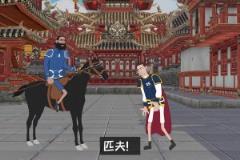 恶搞G2约基奇遇到卡登假摔卡通版！卡：我没开无双啊只是忘关了