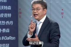 激情主帅！来看看曼城绝杀维拉后瓜迪奥拉的激情庆祝实拍