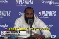 飙中文了登哥：泰伦-卢和范甘迪阴阳互补！就像是阴阳双胞胎