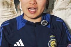 博主：以后在国安的主场，这种踩踏基本就定性红牌了