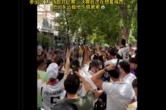 皇马球迷聚众骂梅西，萨迷：决赛前还想着梅西，他们被他伤痕累累