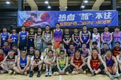 热血对决燃爆全场！直播吧第二届3V3篮球赛圆满落幕