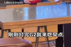 这也太像77了吧！！