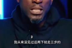同城死敌入场！马竞官方批评皇马：别再玷污西班牙足球的形象！