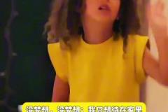 C罗：噢我的女儿你长大后想干啥C罗女儿：我要躺平！！！