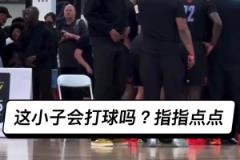 这位戴绿帽子长得像杜兰特的男人会打球吗，就在那指指点点