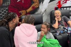 阿莱娜不仅是德里克罗斯的贤内助，更是罗斯完成自我救赎的人生