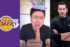 雷迪克玩洛杉矶五驴？