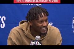 大比分1-3落后！芬尼-史密斯：我知道老詹逆转过 我们有信心