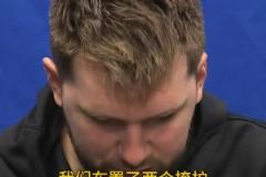 77赛后主动揽责，再次1:3湖人能翻盘吗？