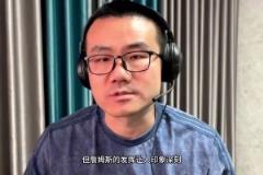 徐静雨：虽然湖人大比分1-3落后 但是詹姆斯的数据无可挑剔~