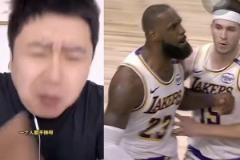 大史：湖人今天比赛就离谱 五驴战术挪不动步了还不换人