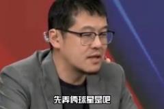 杨毅：现在NBA建队都是先弄俩球星！然后再划拉弄个老三 开干