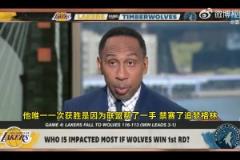 美国杨毅：詹姆斯唯一一次1比3逆转，是因为联盟帮忙禁赛追梦！