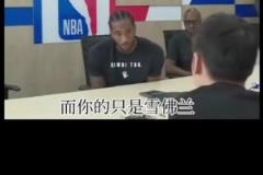 库里的车是兰博基尼，你的只是雪佛兰？小卡：也许我的更有价值！