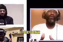 如何收场？55分惨败0-4出局！莱利与热火管理层在看台脸色铁青！