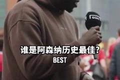 合着绕了一大圈还是回到了那个最经典的问题，见仁见智呗~