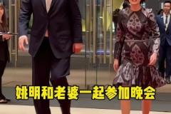 太搞笑了！曾经姚明因为不理老婆被叶莉白了一眼~